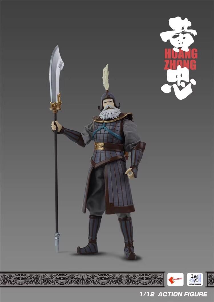 楽天市場】玩朝玩具 1/12 三国志 黄忠 可动人偶 可動 アクション