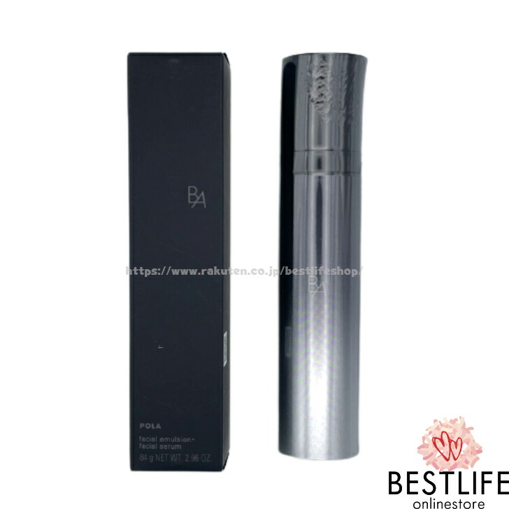 ポーラ BA ミルクフォーム84g （保湿乳液、美容液） 【公式通販】