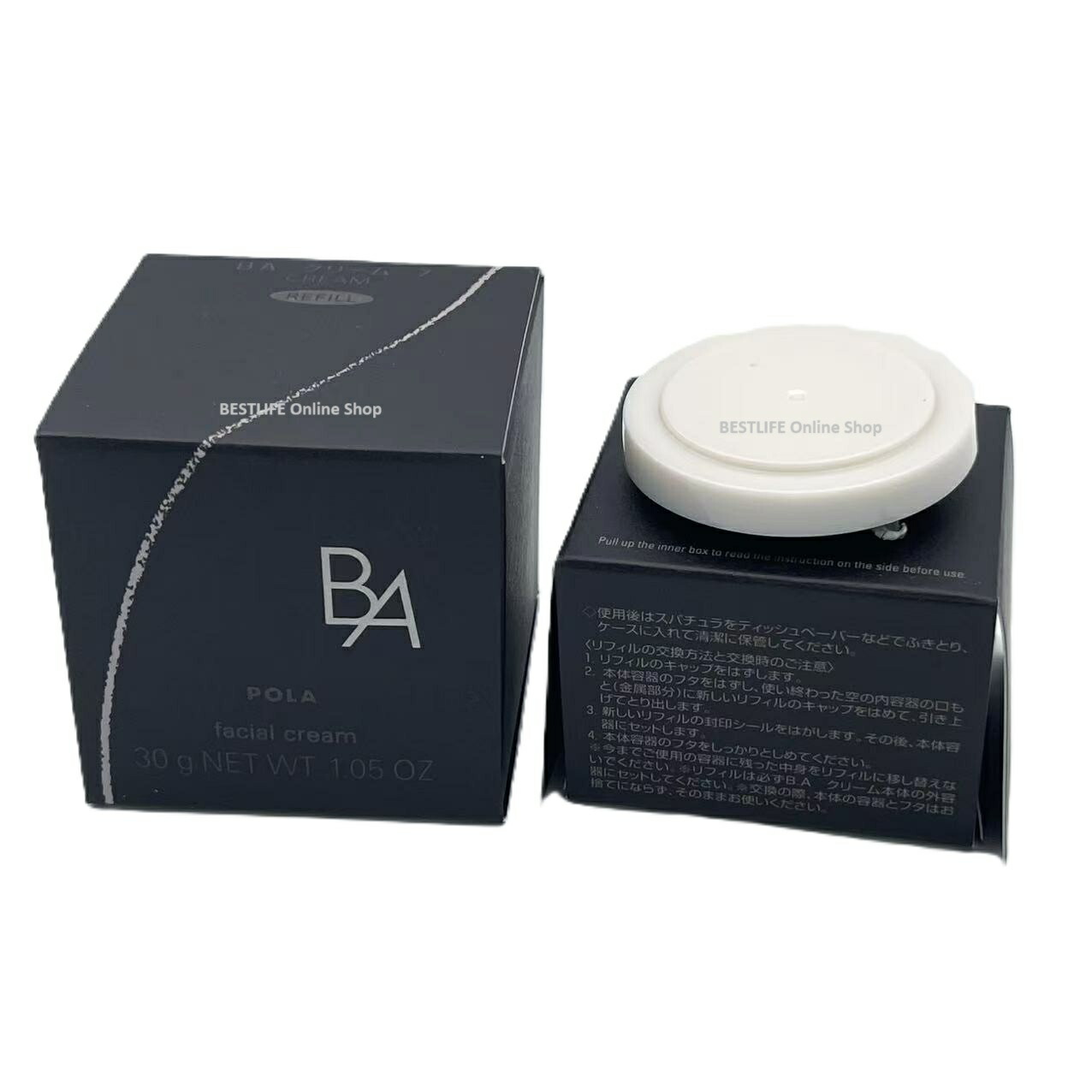 POLA ポーラ B.A クリーム N 30g 【P-320】 【公式通販】