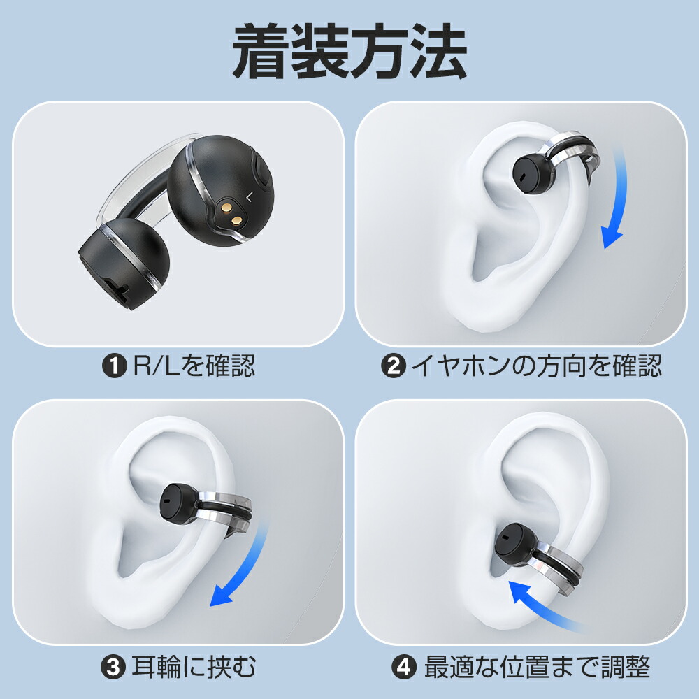 楽天市場】【買い物マラソン☆限定価格2,480円】 ワイヤレスイヤホン