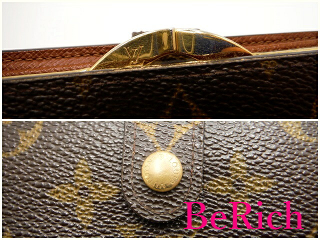 楽天市場】ルイ ヴィトン ポルト モネ ビエ ヴィエノワ M61663