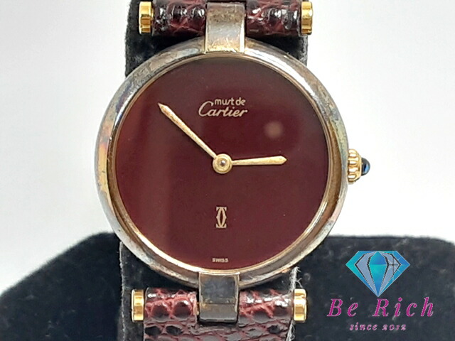 楽天市場】カルティエ Cartier マスト ヴァンドーム ヴェルメイユ