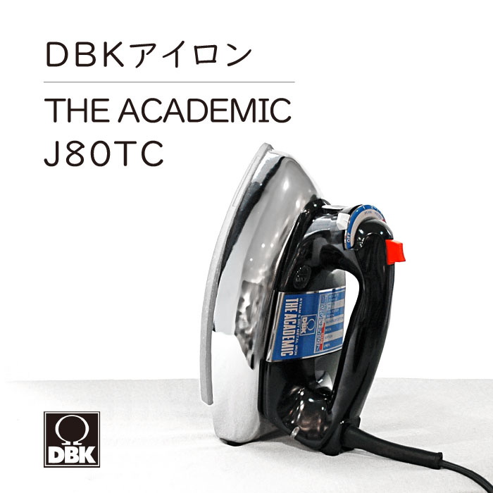 楽天市場】DBK スチーム＆ドライアイロン ジ・アカデミック J80TC