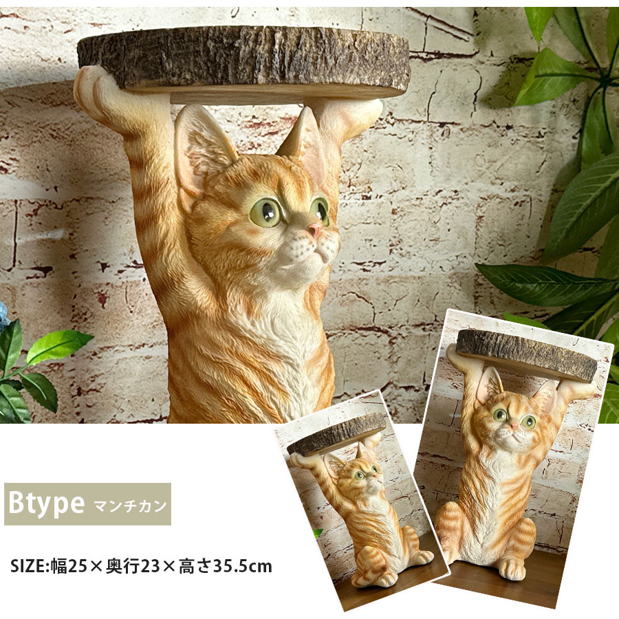 楽天市場】サイドテーブル ミニテーブル おしゃれ アニマル 動物