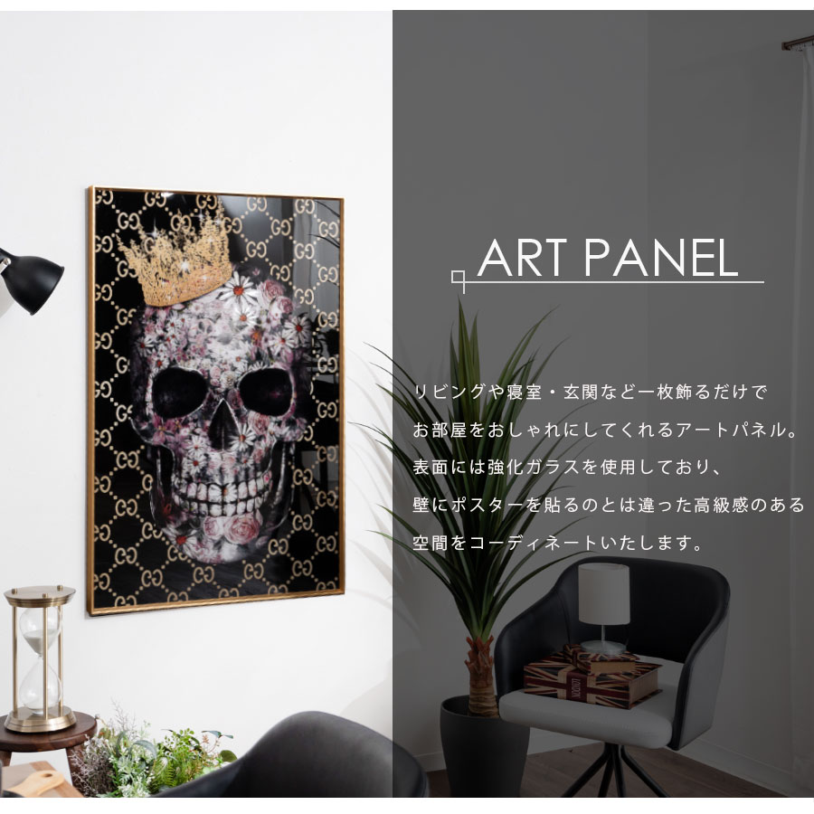 モダンピープルズ アート case01 限定ポスター付き モダンピープルズ