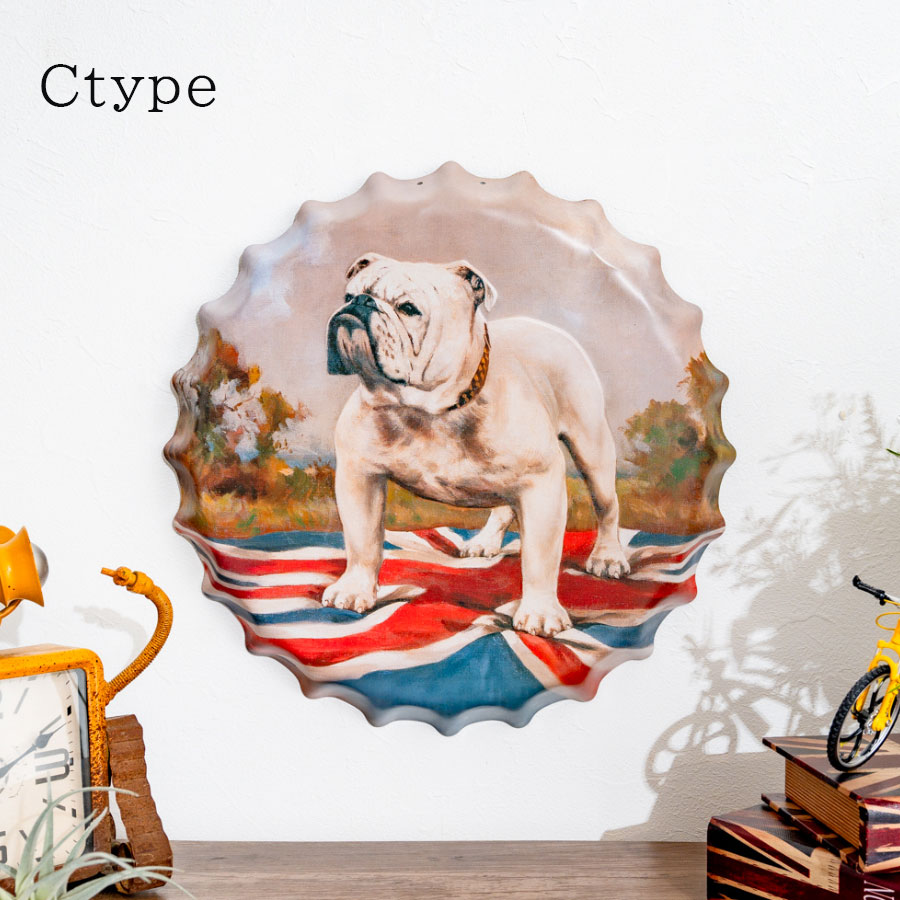 楽天市場】期間中ポイント10倍 ブリキ看板 ボトルキャップ型看板