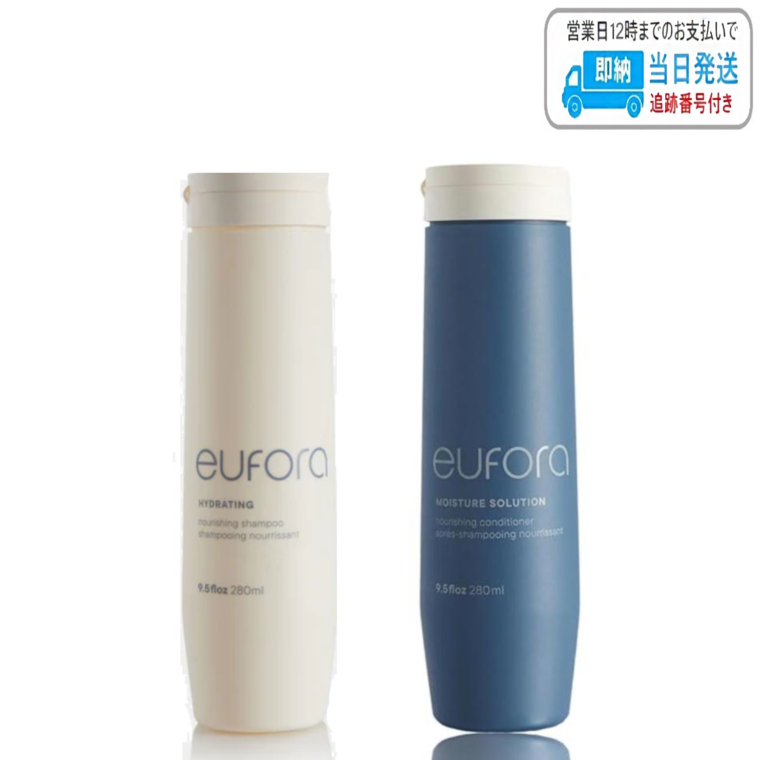 北岡文雄 冬の摩周湖 多色 木版画 サイン入り北海道 美術品 北岡文雄