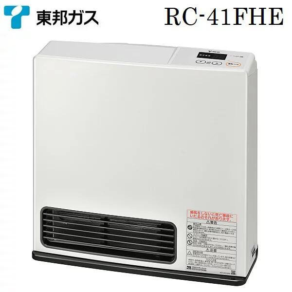 TOHO GAS ガスファンヒーター RC-41FHA 専用】東邦ガス RC-41FHA 13A