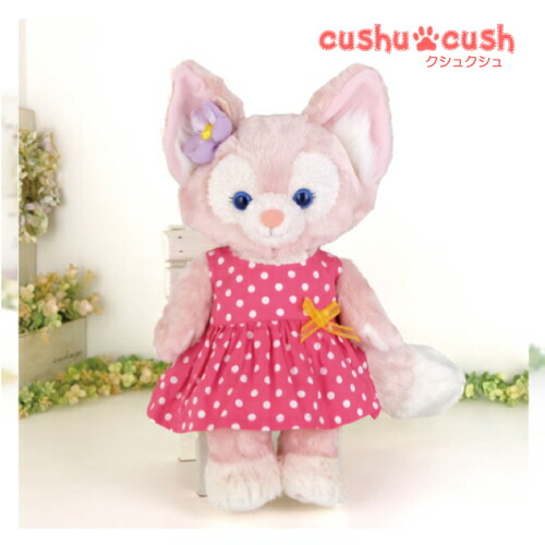 楽天市場】【 新作 】 リーナベル シェリーメイ などの ぬいぐるみ用