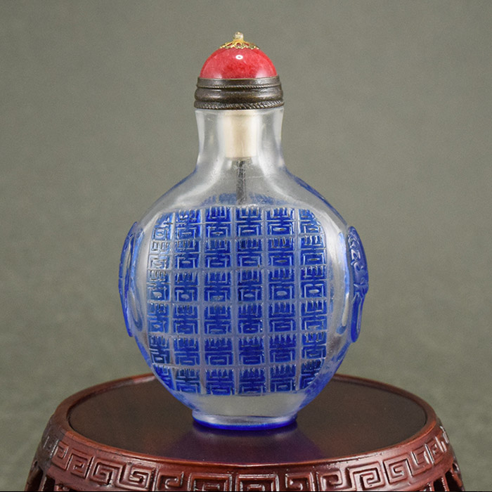 楽天市場】紺碧の美しい世界鼻煙壺190101鼻煙壷 鼻煙壺 中国 芸術