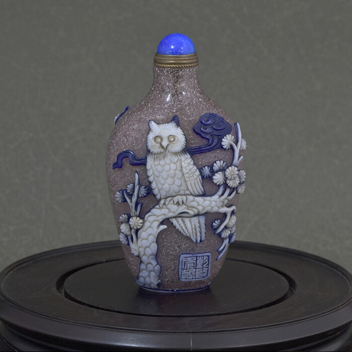 焼物 陶器 青磁 中国 鼻煙壺 焼物 陶器 青磁 中国 鼻煙壺 焼物 陶器