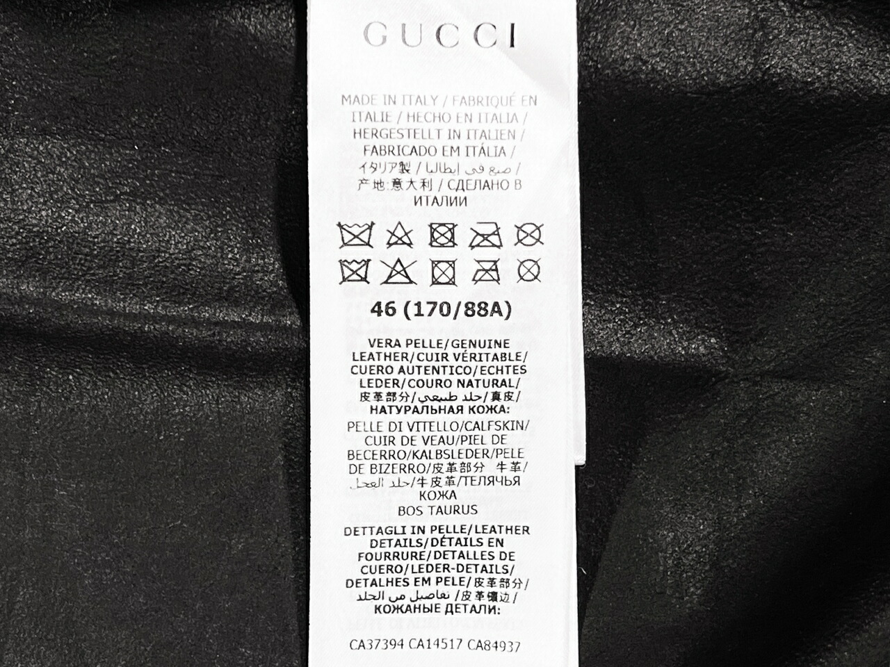 楽天市場】GUCCI グッチ オール レザージャケット 最高級 ライト