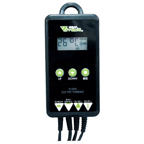 楽天市場】ビバリア LCD ペットサーモ RT-2000 ペット用サーモスタット