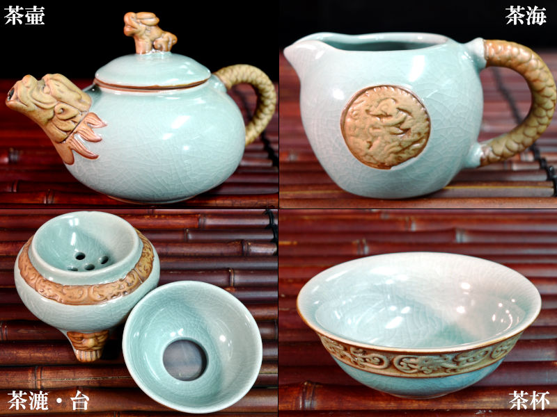 ストア 中国美術品 青磁茶碗浮彫龍茶茶茶器セット 新品未使用gy1216