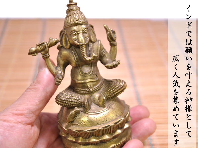楽天市場】ガネーシャ像 銅製 願いを叶える象！ : 中国貿易CTC