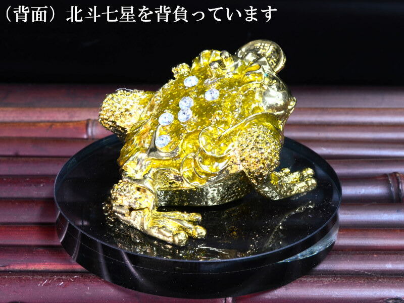 金メッキ古代青銅鼓造形置物 可愛らしいカエルの像 ケース付き 香港