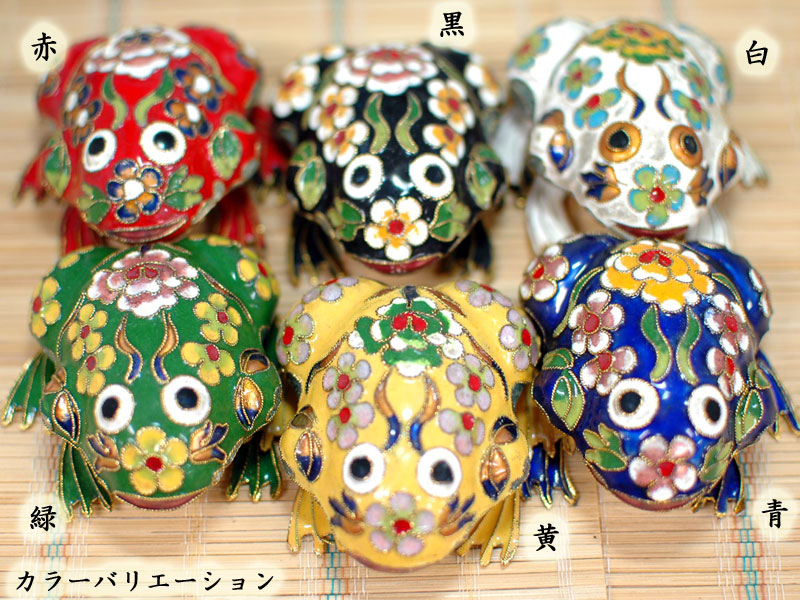 1840 七宝焼 景泰藍 まとめ売り 合計14個 時代物 1840 七宝焼 景泰藍