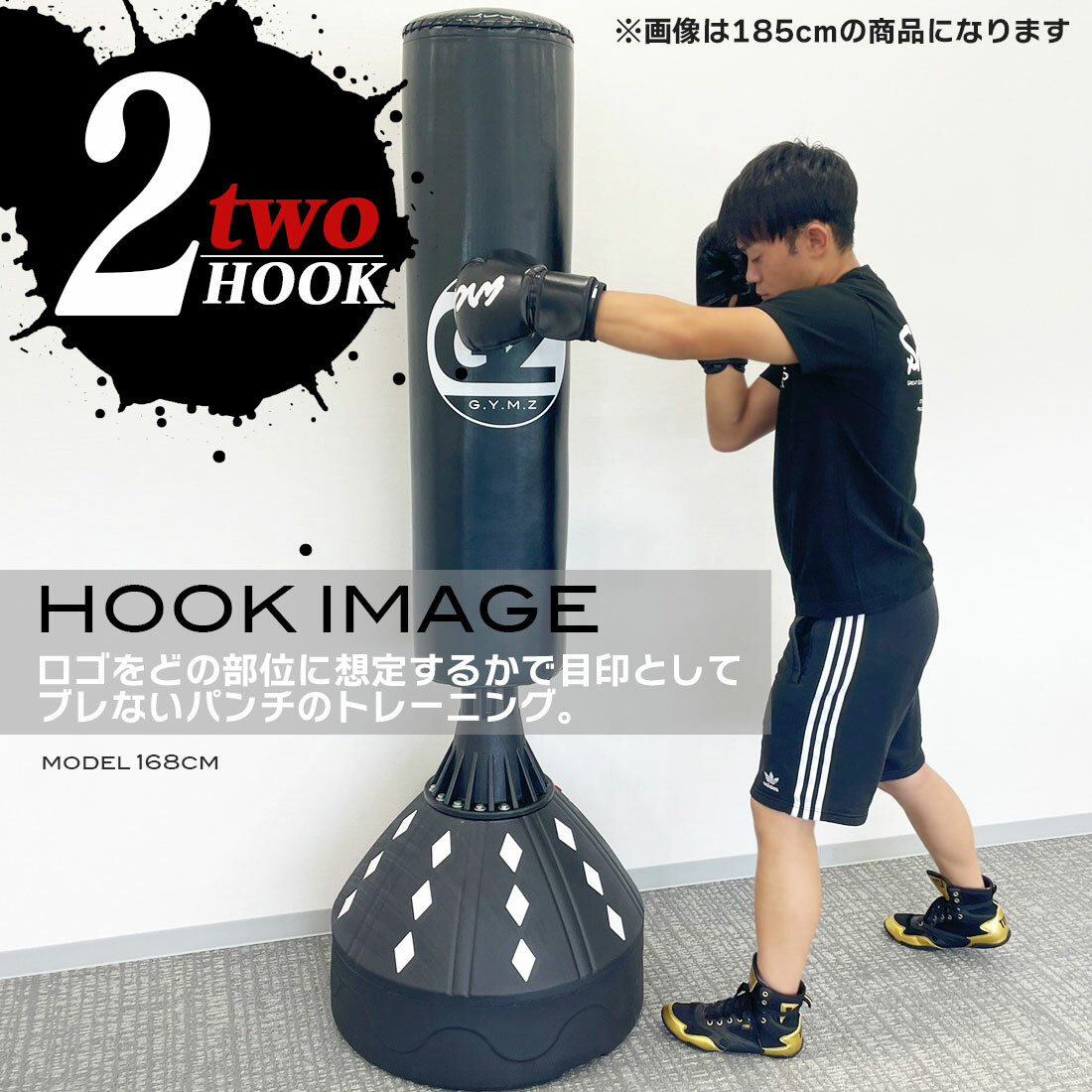 楽天市場】【マラソン限定P10倍】売り切り特価サンドバッグ スタンド