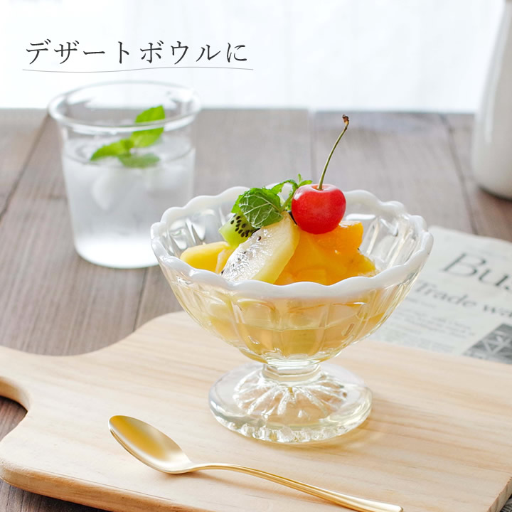 楽天市場】デザート ガラス フラッペ 雪の花 廣田硝子 クッチーナ