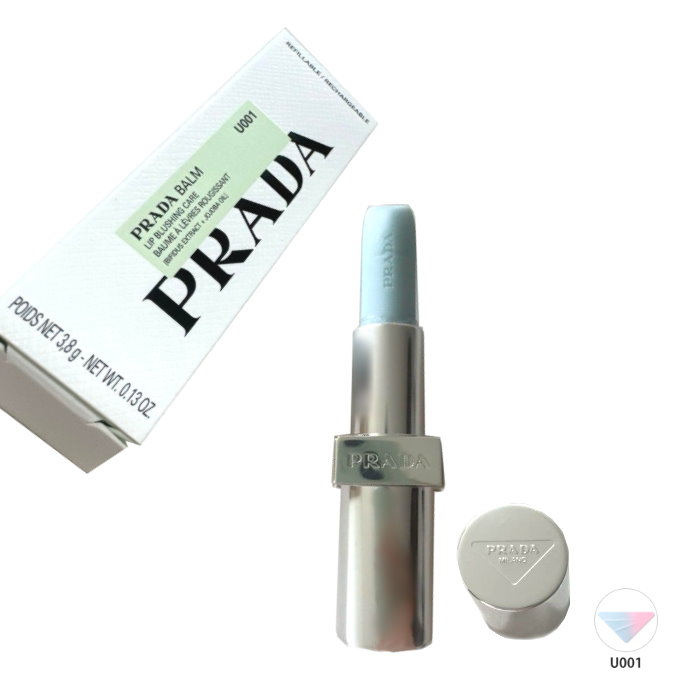 PRADA リップバーム U002 1つ U001 1つ 楽天市場】PRADA プラダ