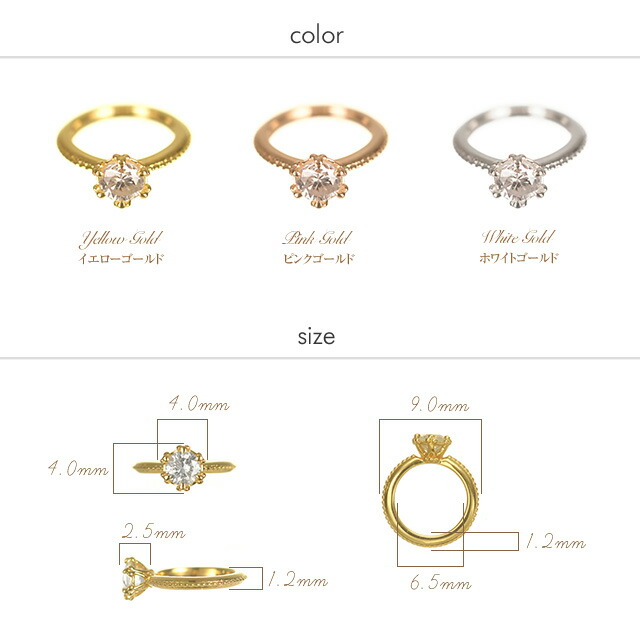 楽天市場】K18ダイヤモンドベビーリング 【刻印可】 precious baby