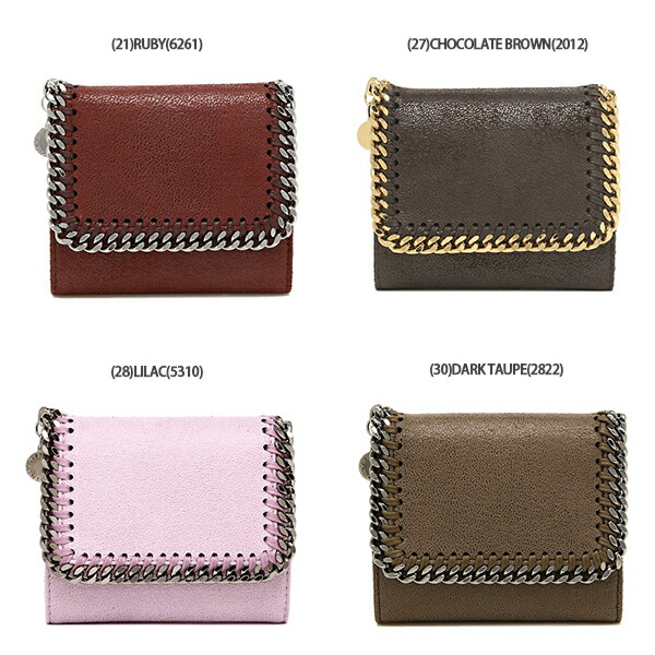 楽天市場】ステラマッカートニー 三つ折り財布 財布 ファラベラ S