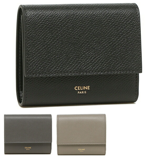 楽天市場】セリーヌ 三つ折り財布 スモールトリフォールドウォレット