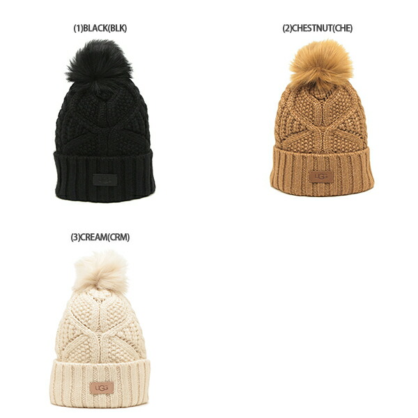 楽天市場】アグ 帽子 ケーブルビーニー ウィズ ポン レディース UGG