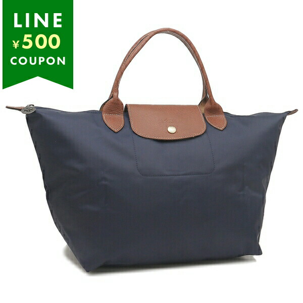 楽天市場】ロンシャン ハンドバッグ プリアージュ Mサイズ ネイビー