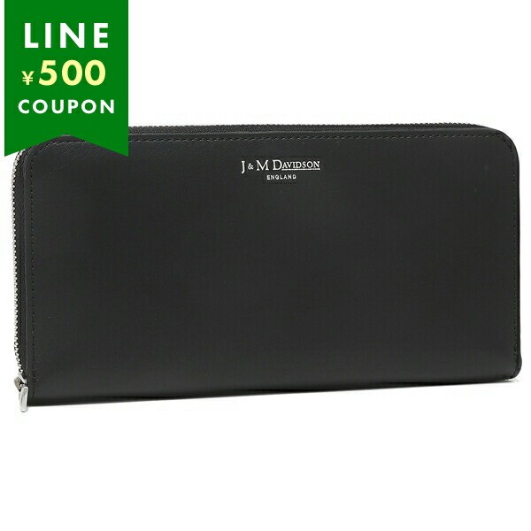 楽天市場】ジェイアンドエムデヴィッドソン 長財布 ブラック