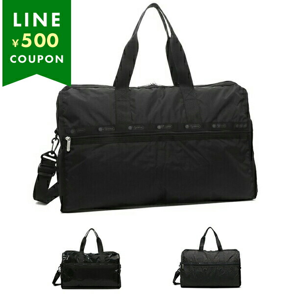 楽天市場】レスポートサック ボストンバッグ ショルダーバッグ