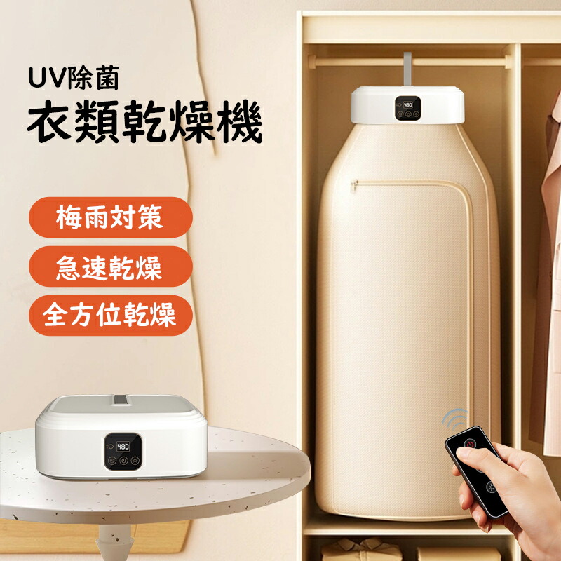 SRIXON様専用 大型水槽用 ゼンスイ クーラー700e