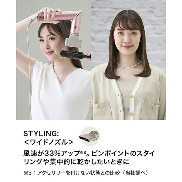 Shark シャーク FlexStyle マルチスタイリング HD434JSL ストーン