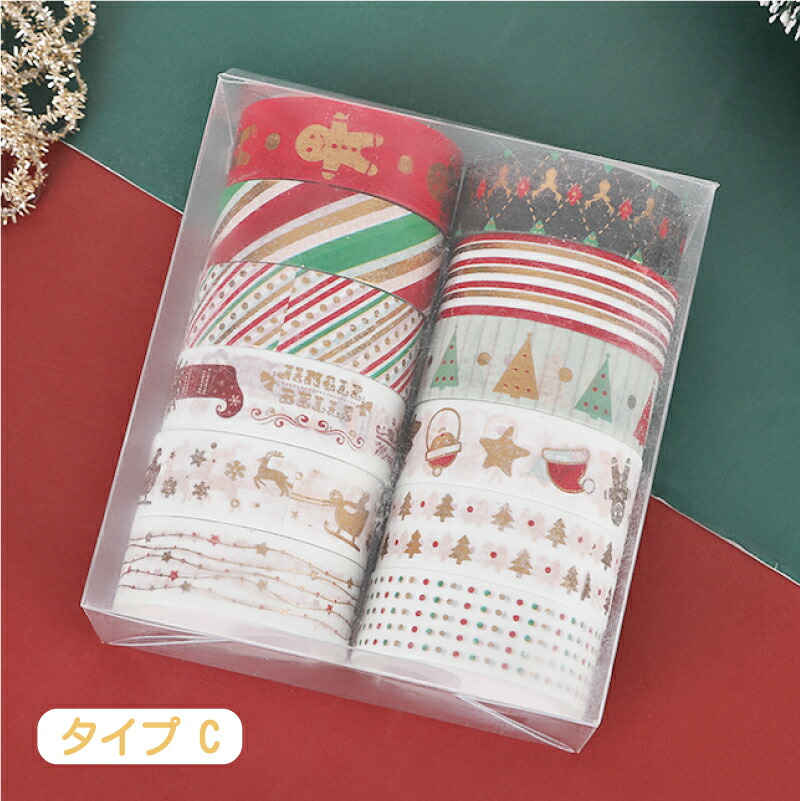 楽天市場】マスキングテープ クリスマスデザイン 幅15mmx5m 12巻セット