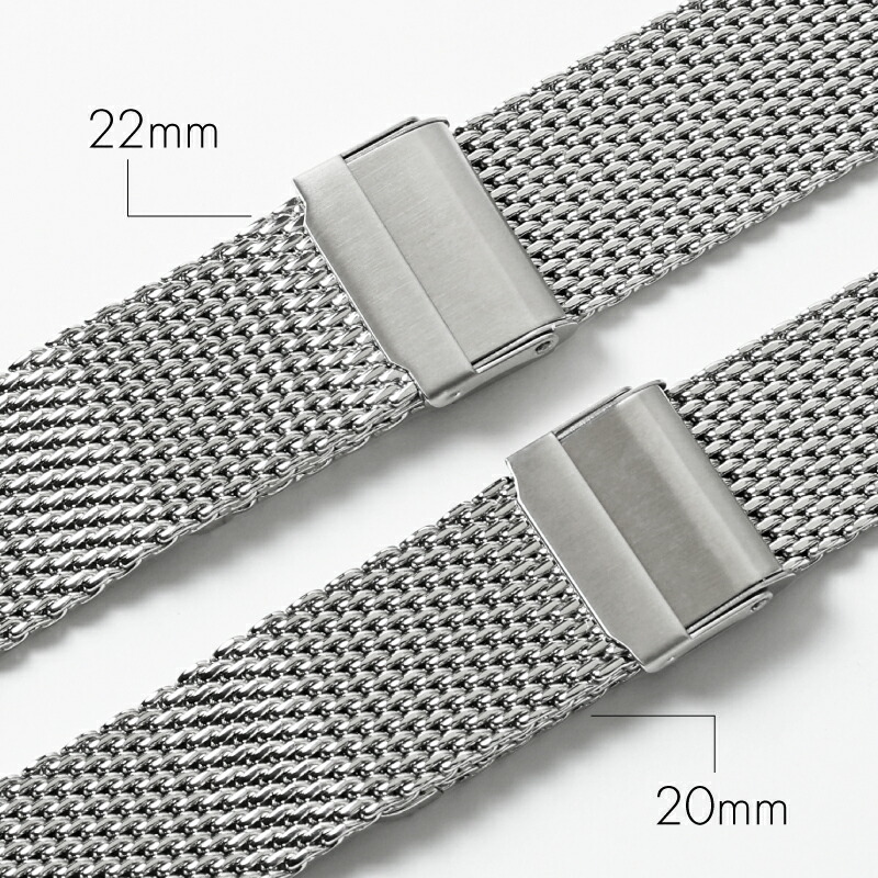 楽天市場】20mm 21mm 22mm 24mm 時計 ベルト ミラネーゼ メッシュ