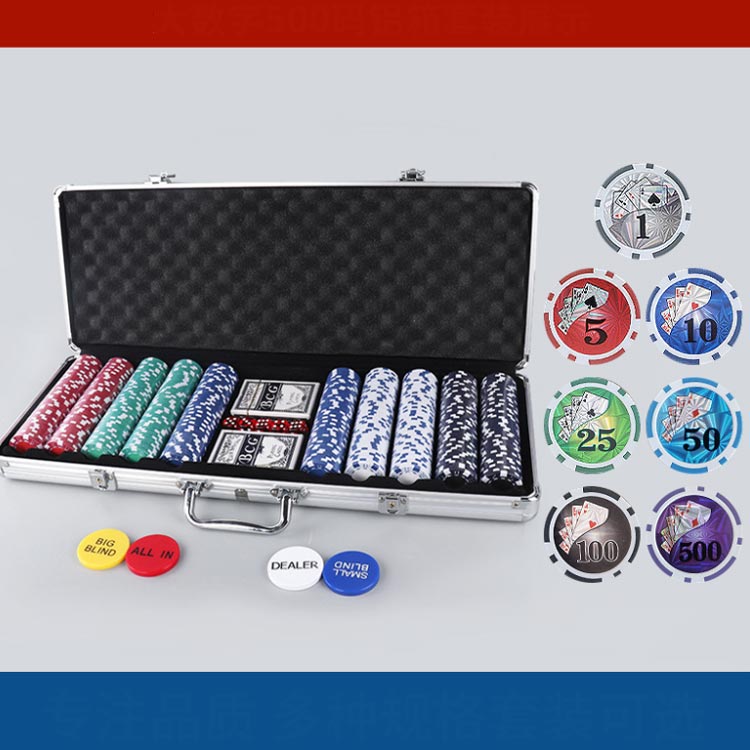ポーカーセット (カジノチップ500枚+ポーカーボタン他) ケース入り