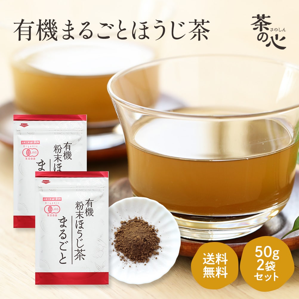 丸五製茶】お得直売所限定 ほうじ茶（5.4kg） 5回 定期便 お茶 葉 加賀