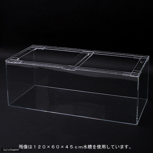 60アクリル水槽用 ドライ付き 3面ブラック 送料込 バックスクリーン