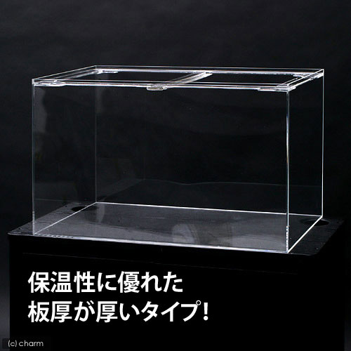 楽天市場】メーカー直送 （受注生産）水槽 アクリル水槽 750×450