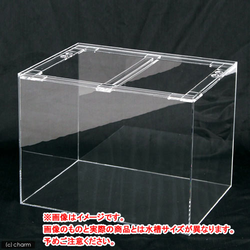 楽天市場】メーカー直送 水槽 アクリル水槽 アクリルクリアタンク
