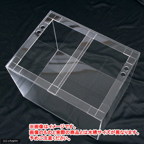 楽天市場】メーカー直送 水槽 アクリル水槽 アクリルクリアタンク