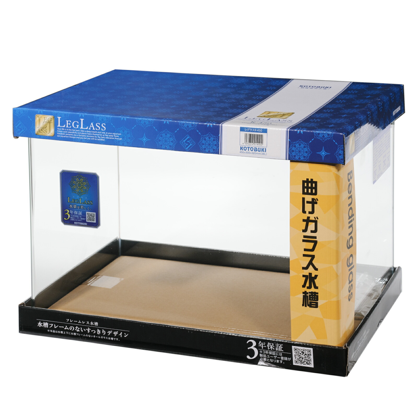 楽天市場】コトブキ工芸 レグラス R−450（45×30×32cm