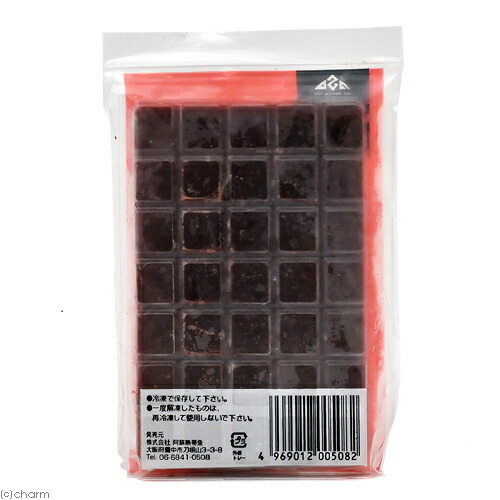 楽天市場】冷凍☆こだわりあかむし 100g 冷凍赤虫 別途クール