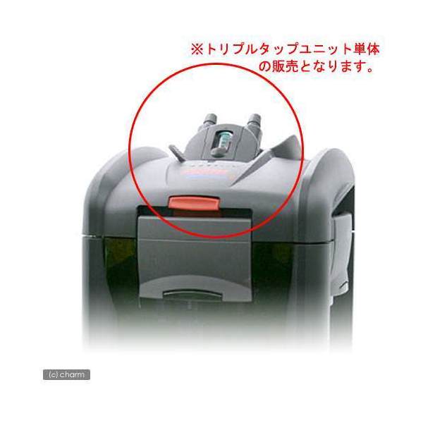 楽天市場】エーハイム プロフェッショナル 3 2080の通販