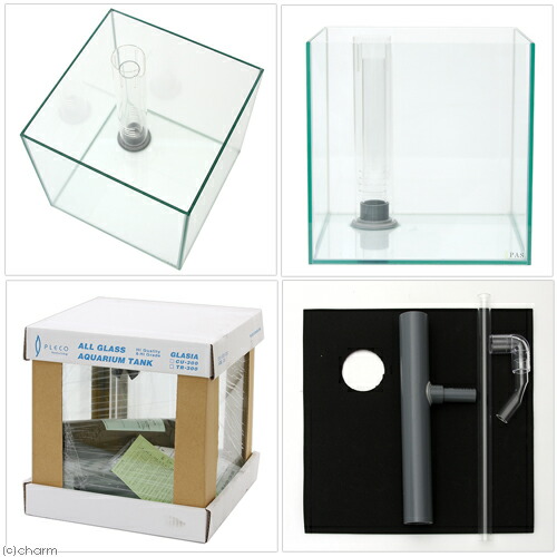 楽天市場】オーバーフロー水槽 クロミス30（30×30×30cm