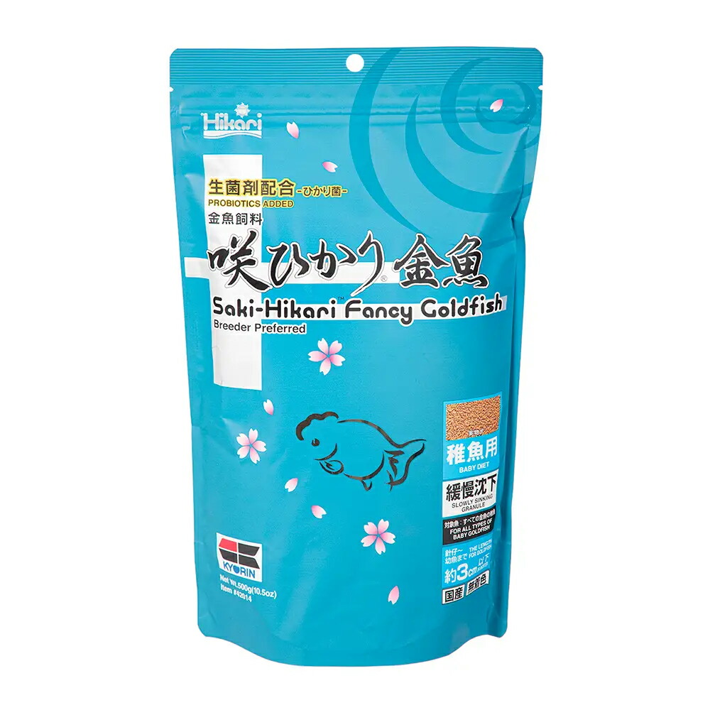 楽天市場】青 キョーリン 咲ひかり金魚 稚魚用 緩慢沈下 500g 金魚