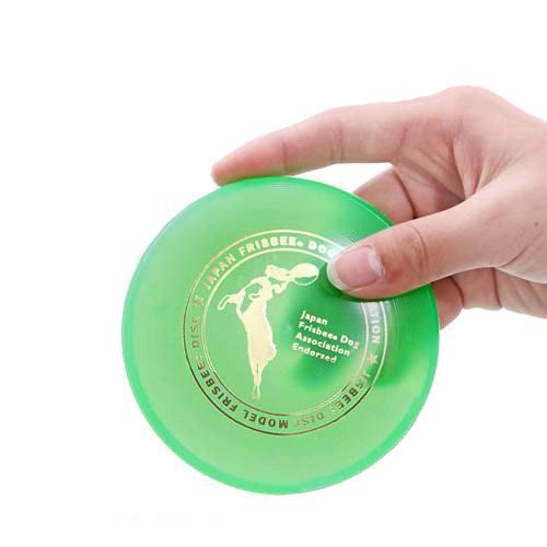 楽天市場】犬 おもちゃ スカイドッグ フリスビーディスク S 2個入り