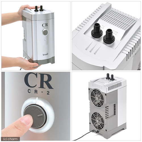 楽天市場】テトラ クールタワー CR−2 NEW 対応水量40リットル