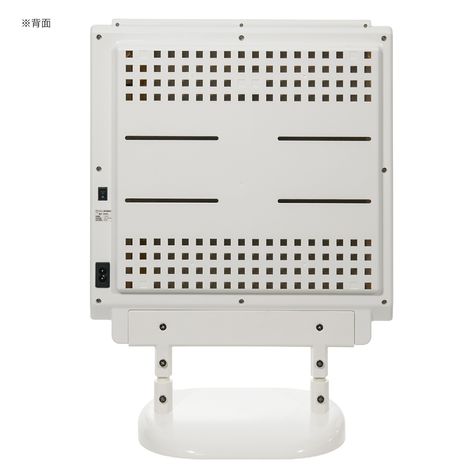 hana】遠赤外線マイカヒーター スタンド付き ホワイト 鳥・小動物 hana