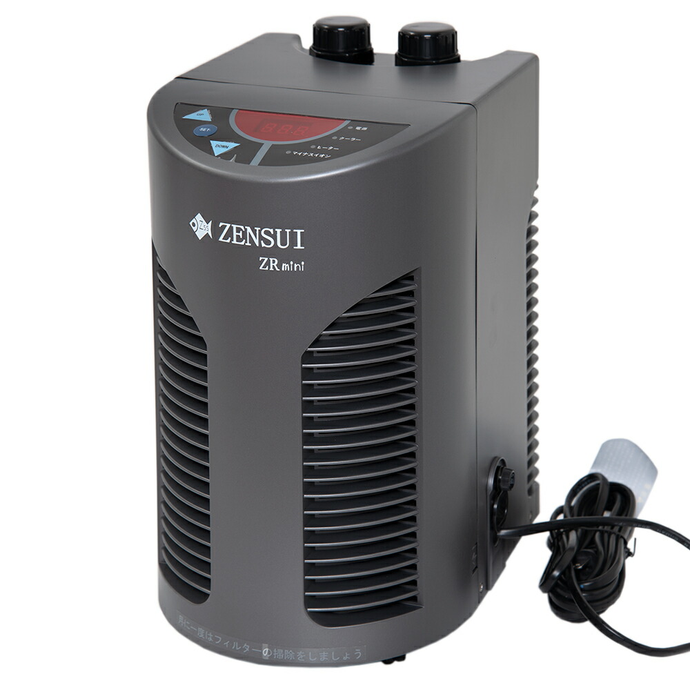 楽天市場】ゼンスイ 水槽用クーラー ZR−mini ブラック